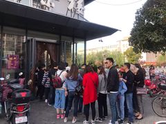 -花园茶楼(兴城西路店)