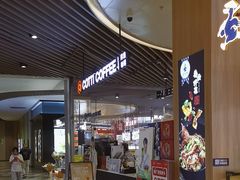 -库迪咖啡(杭州大悦城店)