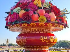 -天安门广场