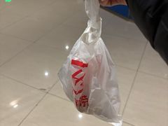 -海底捞火锅(汉峪金谷店)
