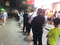 -长平老姿娘夜粥(平东一街店)