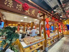 -鸽子窝(宋庄店)