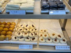 -祥禾饽饽铺·中式糕点(北京来福士店)