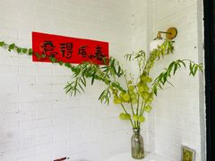 -彳亍咖啡·这里(水湾路店)