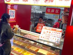 -千禧炸串(明瓦廊店)