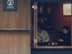 -RUMORS COFFEE ROASTERY鲁马滋咖啡(湖南路店)