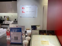 -代数学家algebraist(诚品店)