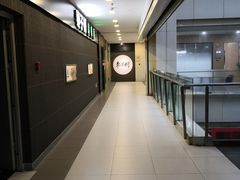 -枣子树素餐厅(铂金城店)