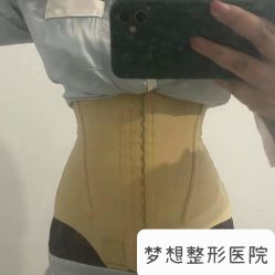 -昆明梦想医疗美容医院