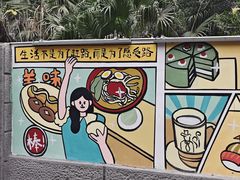 -Nirvana Cafe&Bar(北仓文创街区店)