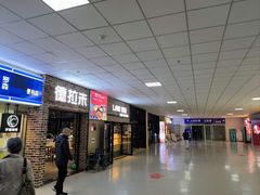 -南京明基医院