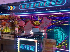 -哥老官重庆美蛙鱼头(日月光店)