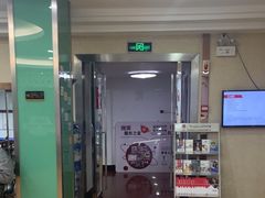 -爱齿尔口腔美学种植中心(永清院)