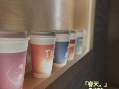 -唐沫茶兮(仓山万达金街店)