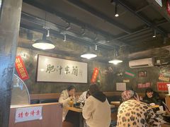 -肥汁米蘭香港米线(定西路店)