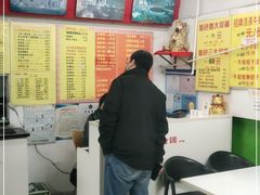 -明呈黄鱼面馆(斜土路店)