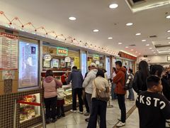 -芦庄子桂顺斋(和平路总店)