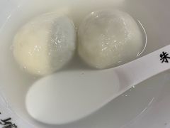 -朱新年·苏式汤团·面点(北寺塔店)