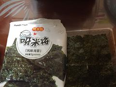 -全家便利店(东体育会路店)