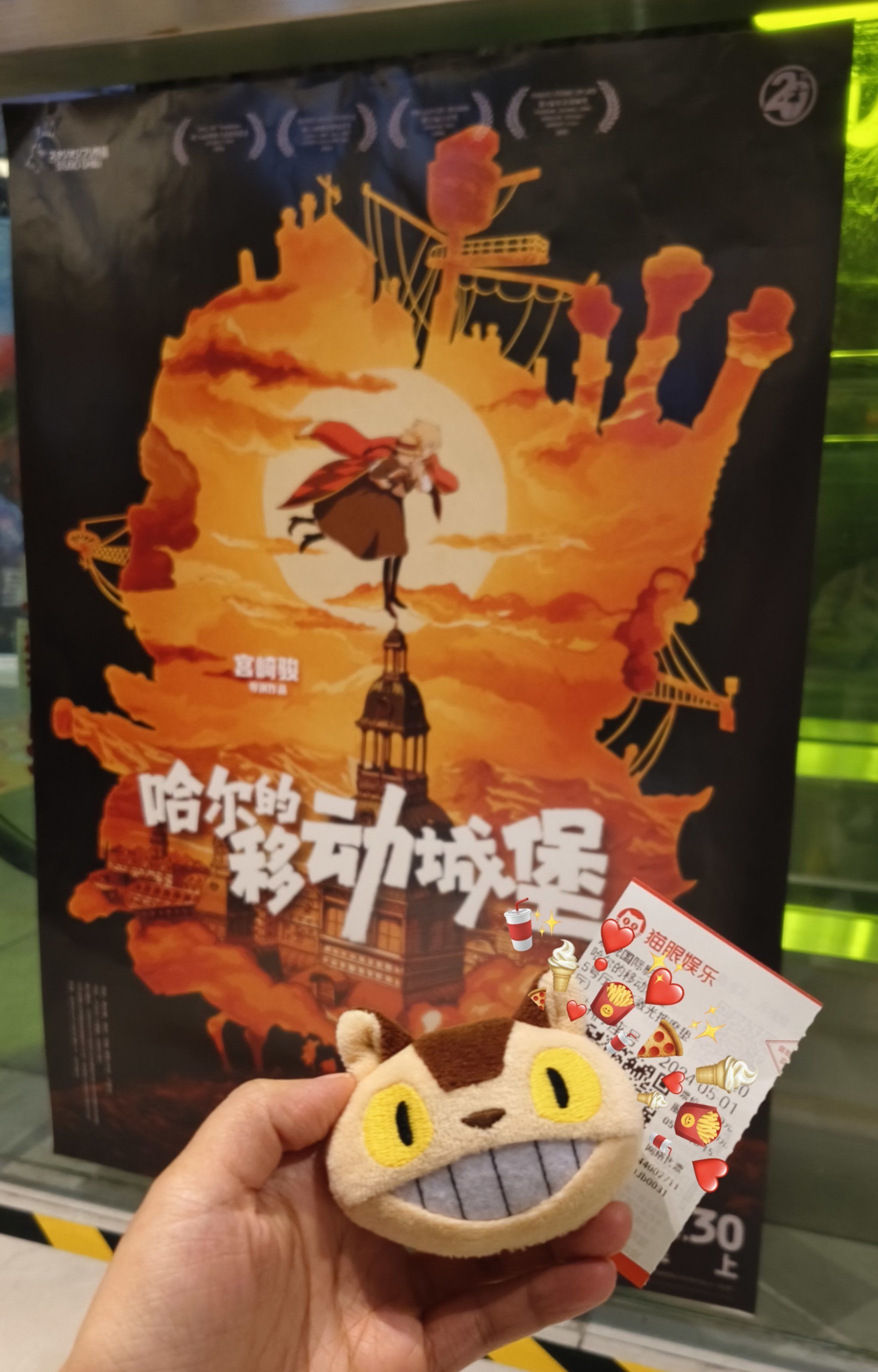 五一电影 | 我的纯爱白月光终于有了国语配音