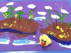 -东方童画少儿美术(金桥体验馆)