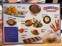 -七八冷面·延边朝鲜族美食(大兴大悦春风里店)