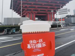 -中华艺术宫(上海美术馆)