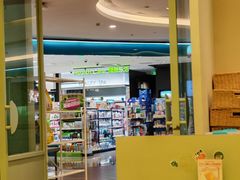 -米仓食堂(皇庭广场店)