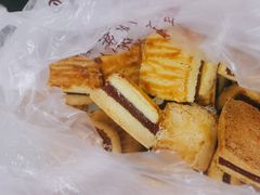 -康乃馨糕饼店(永安道店)