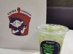 -炖物24章·顺时轻养茶(杭州大厦店)