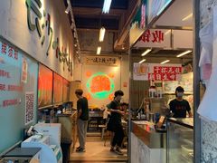 门面-东排食堂长沙小吃大排档(五一广场店)