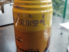 -很久以前羊肉串(中山公园店)
