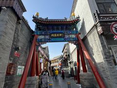-清真·鸦儿李记·小馆(后海店)
