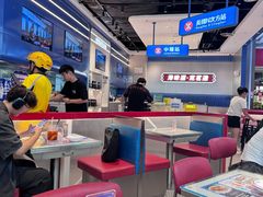 -克茗冰室(光明N次方公园店)
