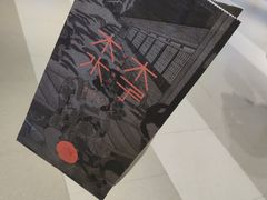 -木子木水日式烫面包(中盛店)
