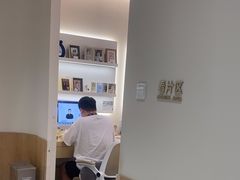 -海马体照相馆(北京大族广场店)