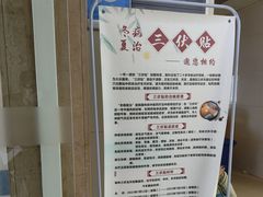 -重庆西南医院(西南院区)