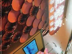 -望蓉城·古法酸菜鱼(世纪汇店)
