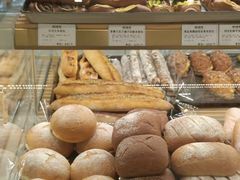 -烘焙町面包店(西四店)