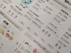 -DQ·蛋糕·冰淇淋(高新万达店)