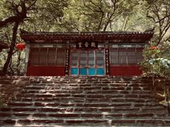 -苍岩山风景名胜区