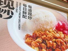 -阳阳中国饭(龙湖大兴天街)