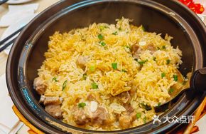Braised Pork Rib Clay Pot Rice