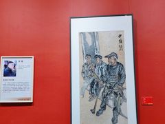-陕西省美术博物馆