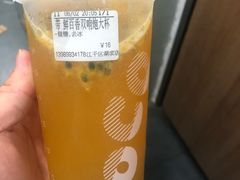 -CoCo都可(湖滨银泰店B区店)
