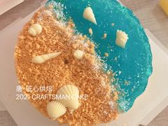 -唐·匠心·动物奶油·冰淇淋蛋糕(石岐店)
