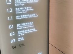 -牛道·和牛九食(市府恒隆广场店)