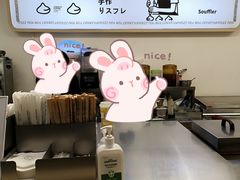 -狐狸和向日葵(北京路店)