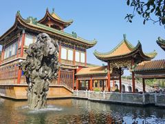 -宝墨园景区