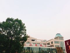 -复旦大学光华楼